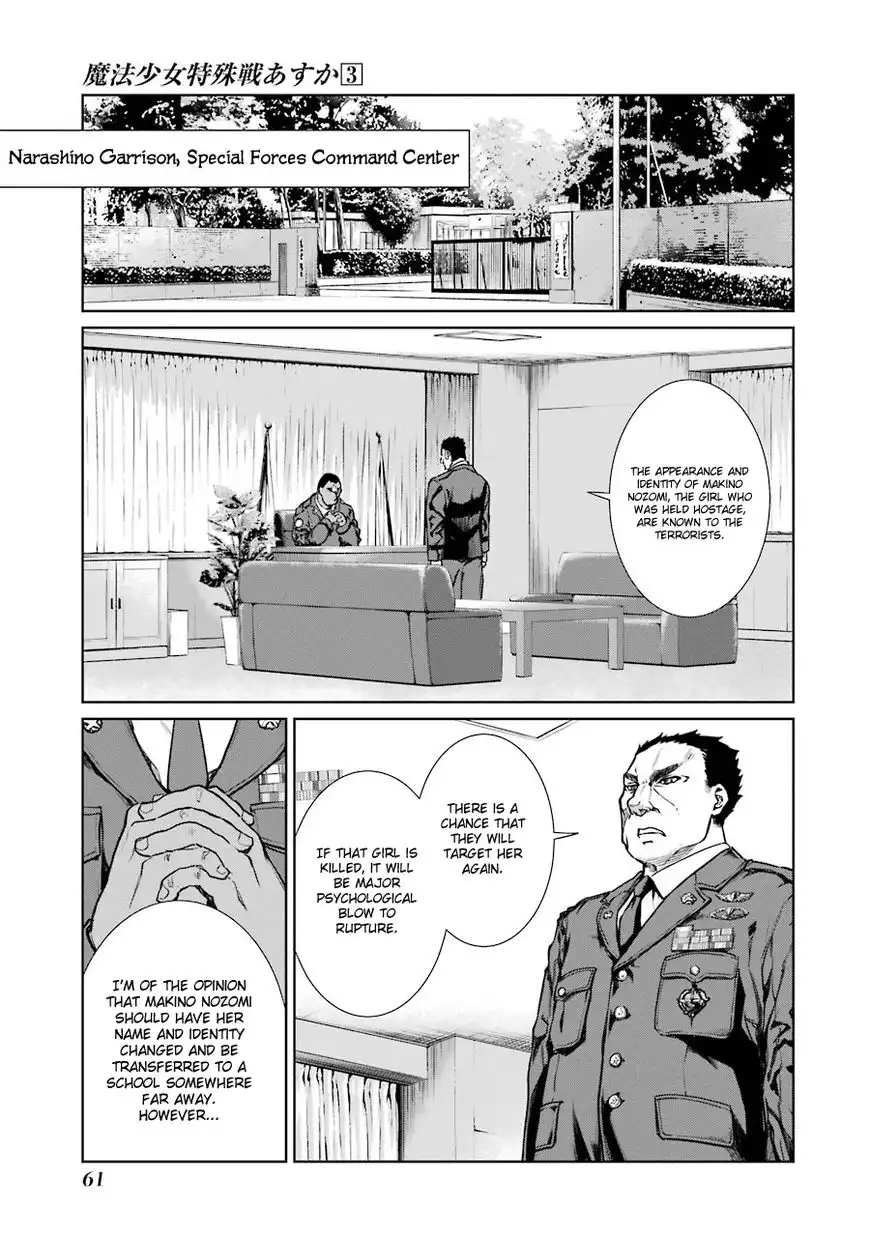 Mahou Shoujo Tokushuusen Asuka Chapter 10 29